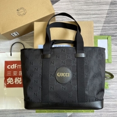 Gucci Shopping Bags